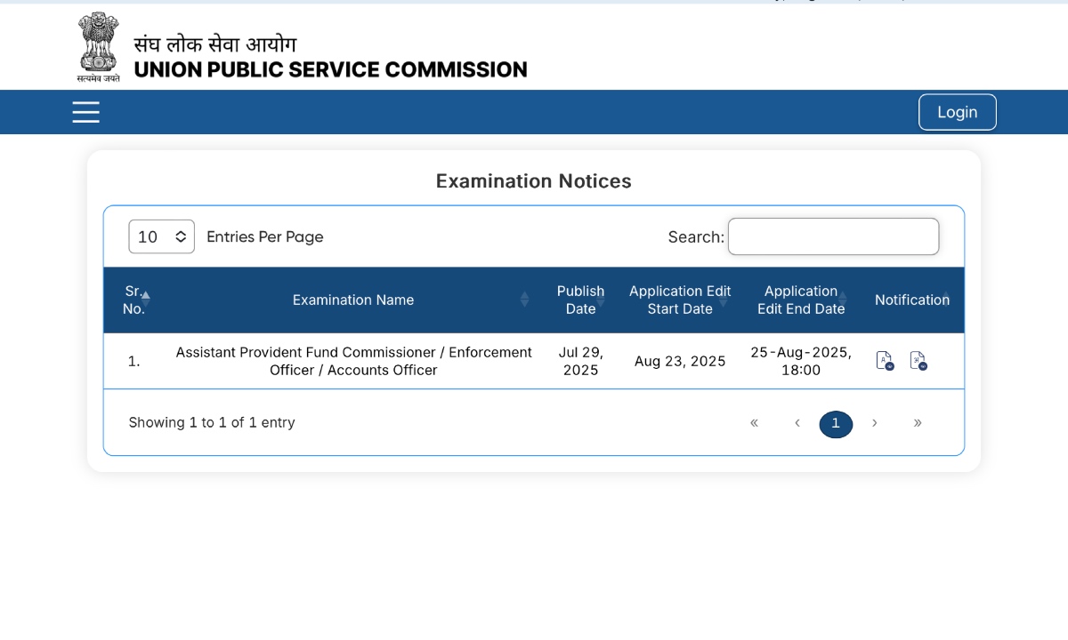 UPSC EPFO Exam Date