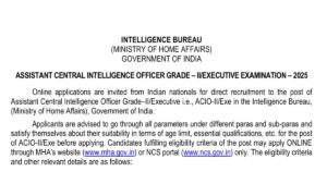 IB ACIO Exam Date
