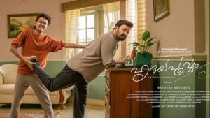 Hridayapoorvam Movie Review