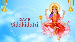 Navratri Day 9: अंतिम दिन माँ सिद्धिदात्री की महिमा और पूजा विधि और जीवन में लाभ, देखे