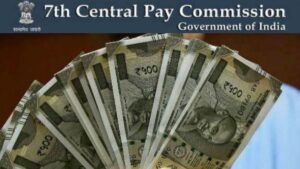 7th Pay Commission