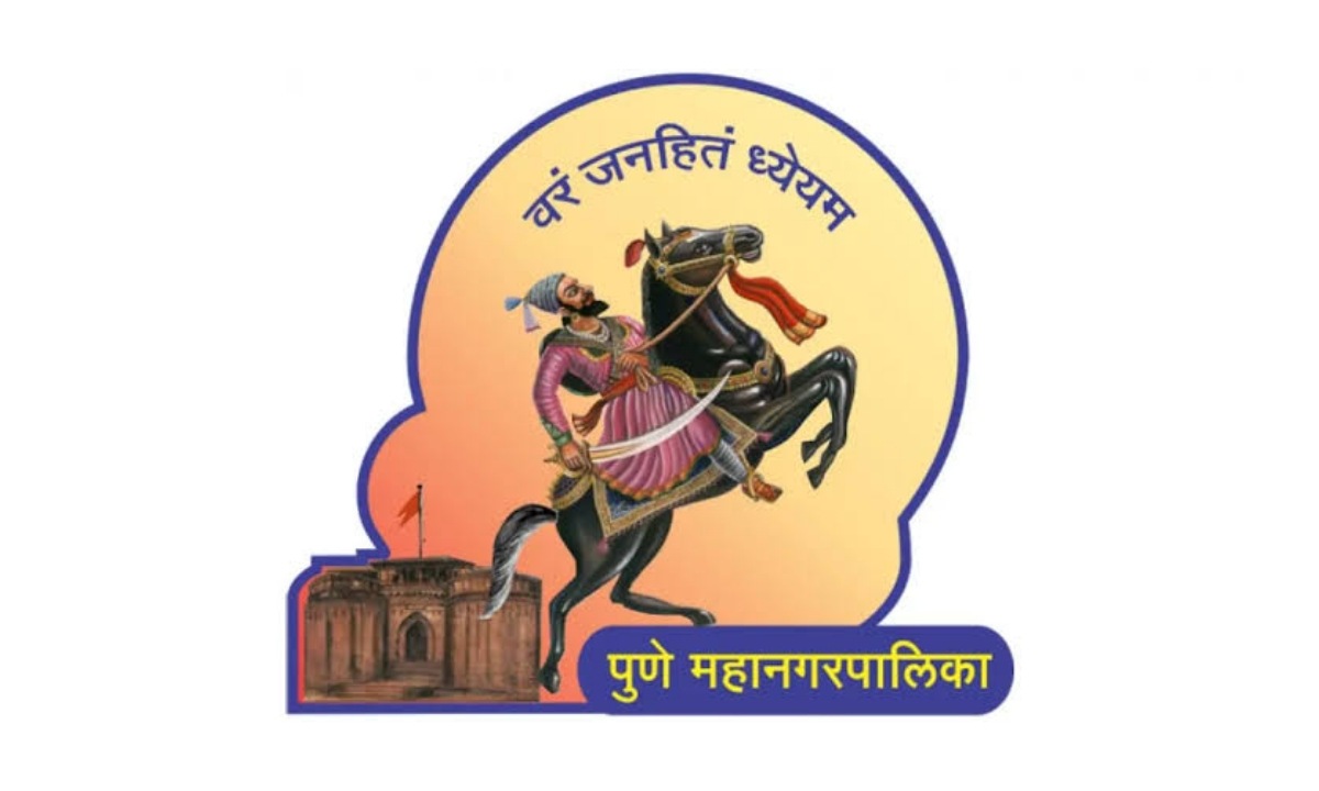 PMC Recruitment 2025