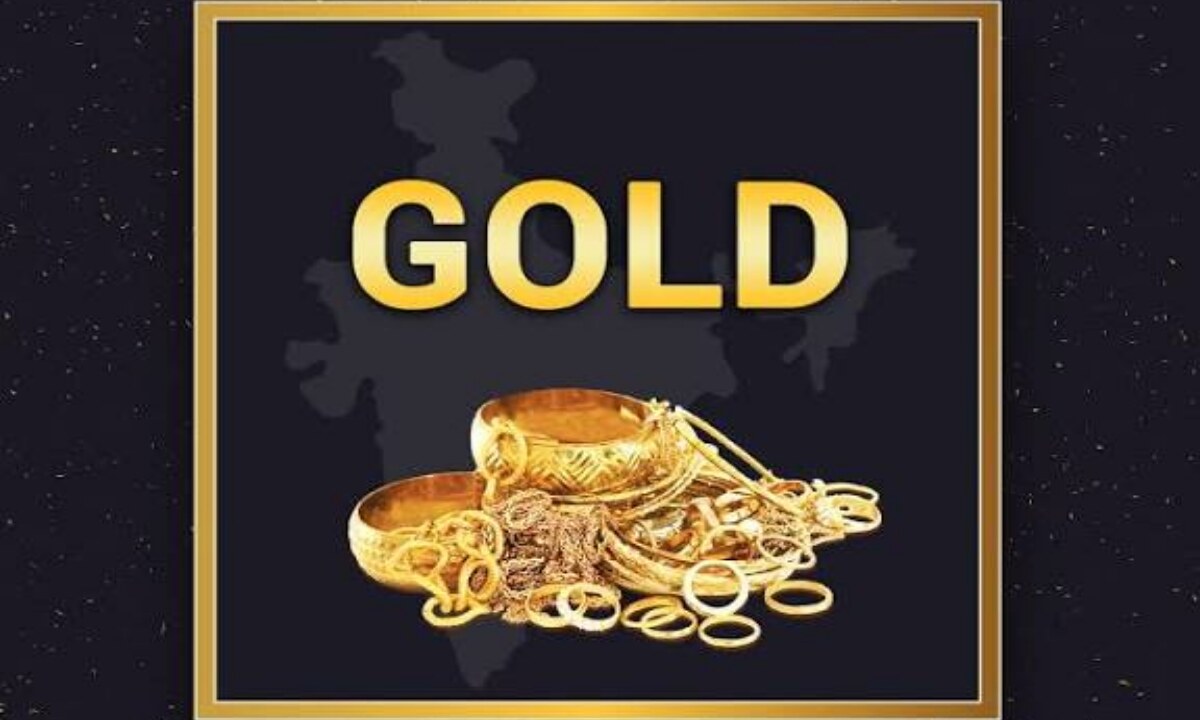 Gold Rates Stable Today 