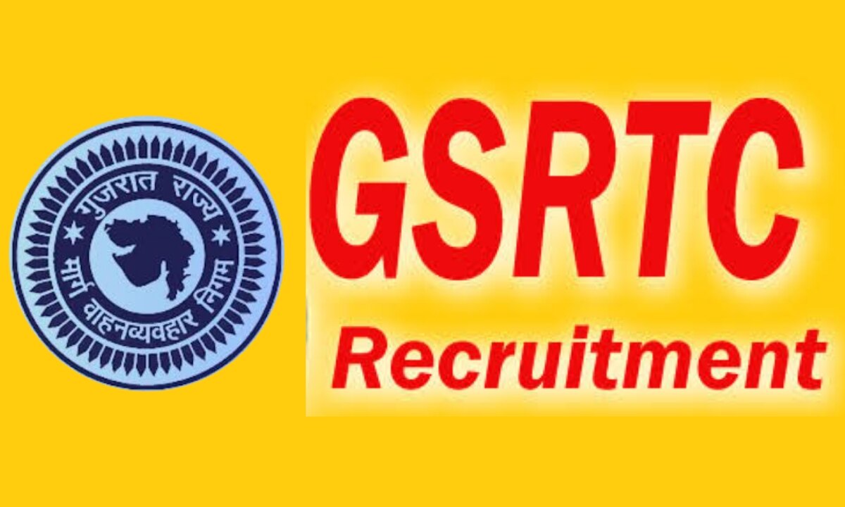 GSRTC Conductor Recruitment