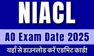 NIACL AO Admit Card