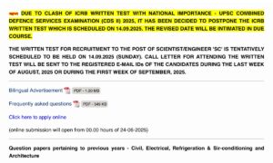 ISRO ICRB Exam Date