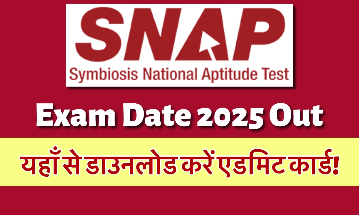 SNAP Exam Date