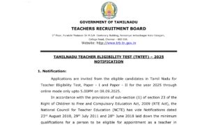 TNTET Exam Date