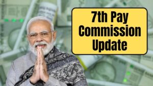 7th Pay Commission: केंद्रीय कर्मचारियों और पेंशनभोगियों के लिए खुशखबरी, जानिए लेटेस्ट अपडेट