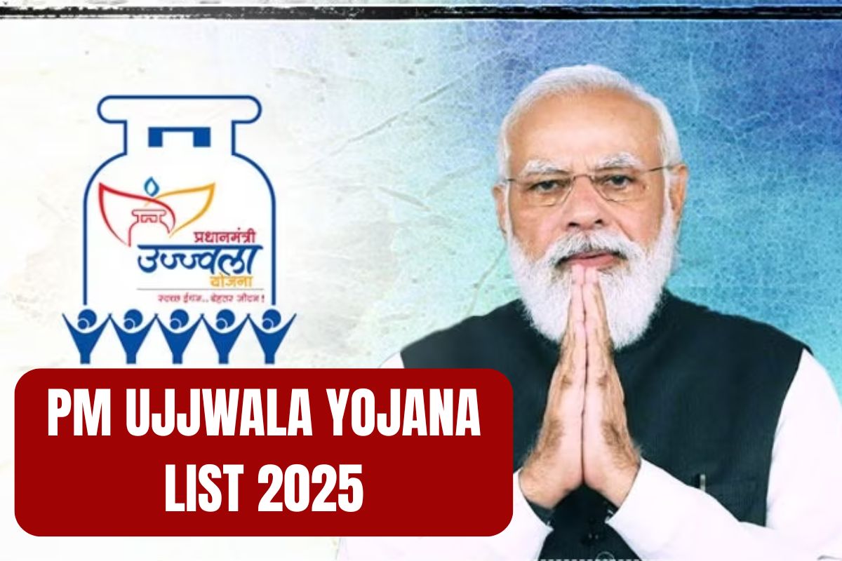 Prime Minister Ujjwala Scheme 2025