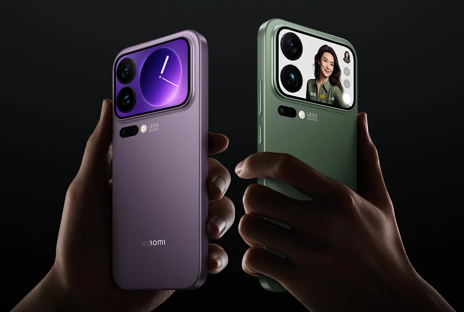 Xiaomi 17 Pro Max