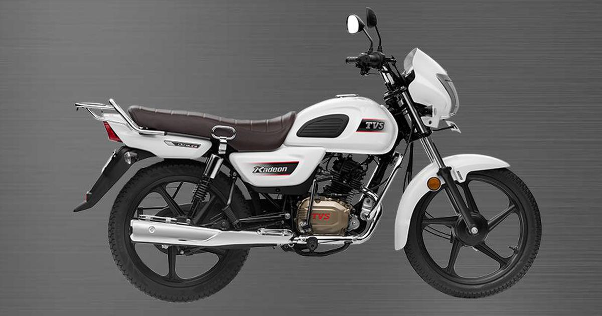TVS Radeon