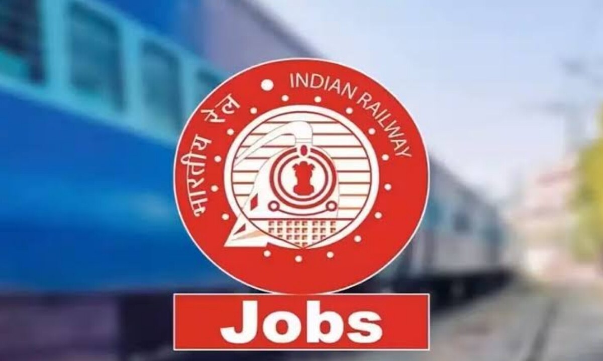 Railway Recruitment 2025