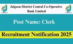 JDCC Bank Recruitment 2025