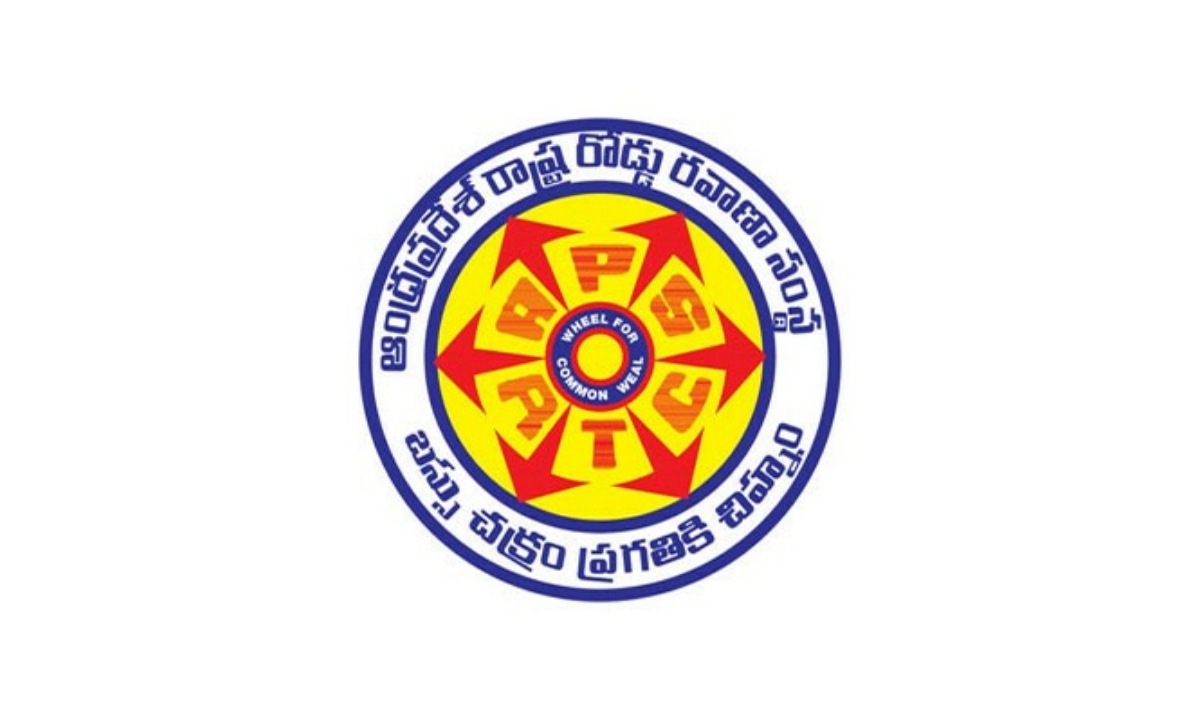 APSRTC Recruitment 2025