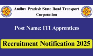 APSRTC Recruitment 2025