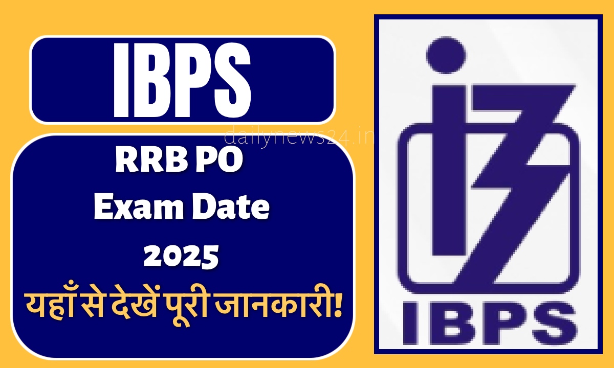 RRB PO Exam Date