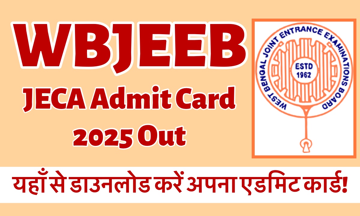 WBJEE JECA Admit Card