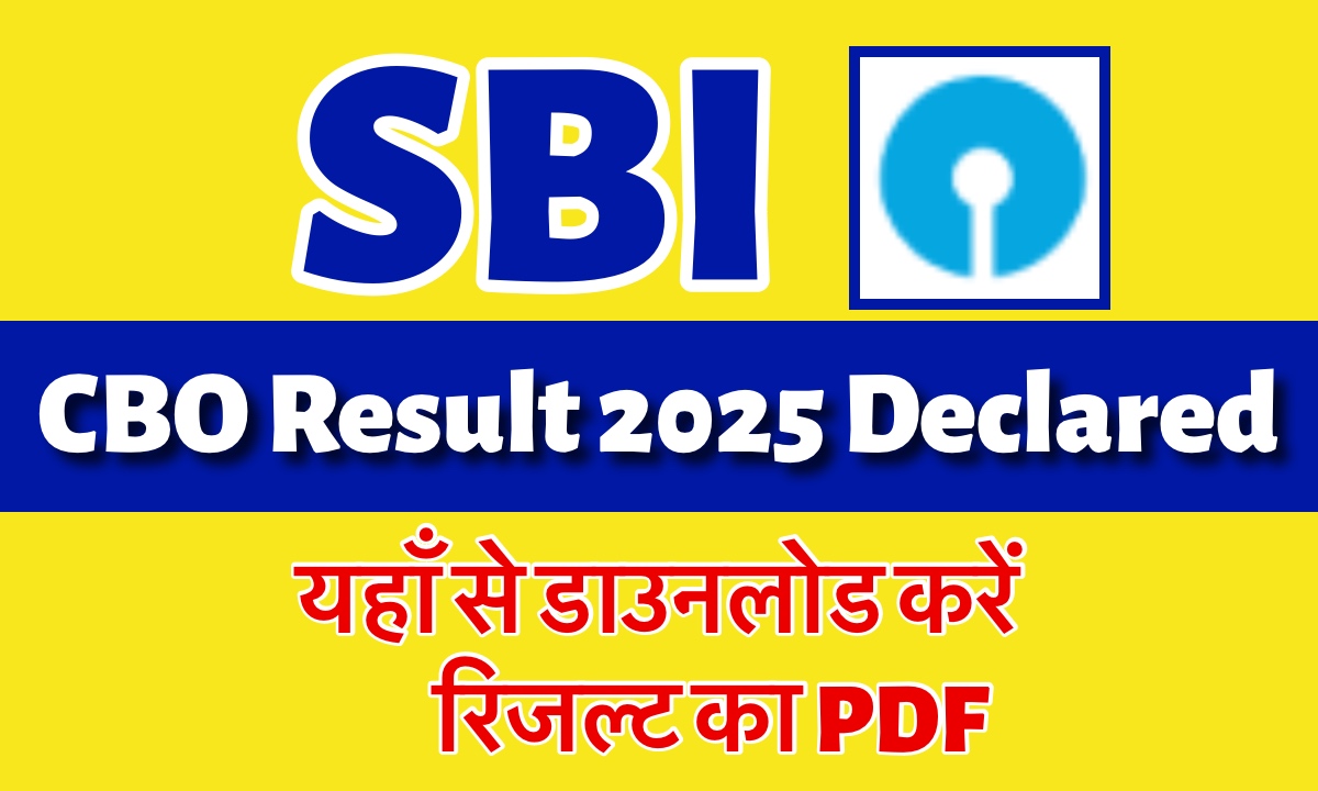 SBI CBO Result
