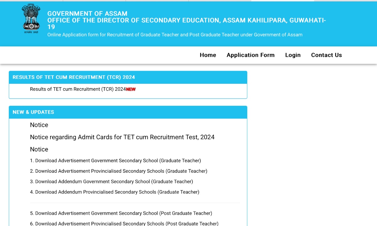 Assam TET