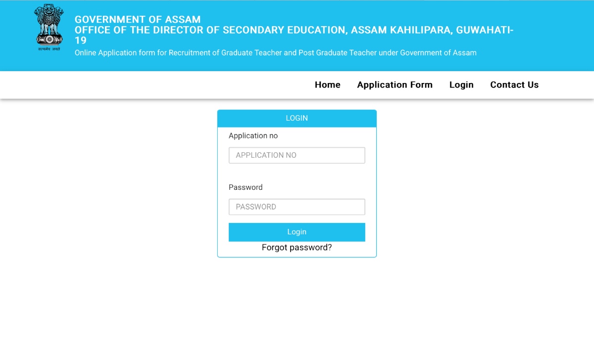Assam TET Result