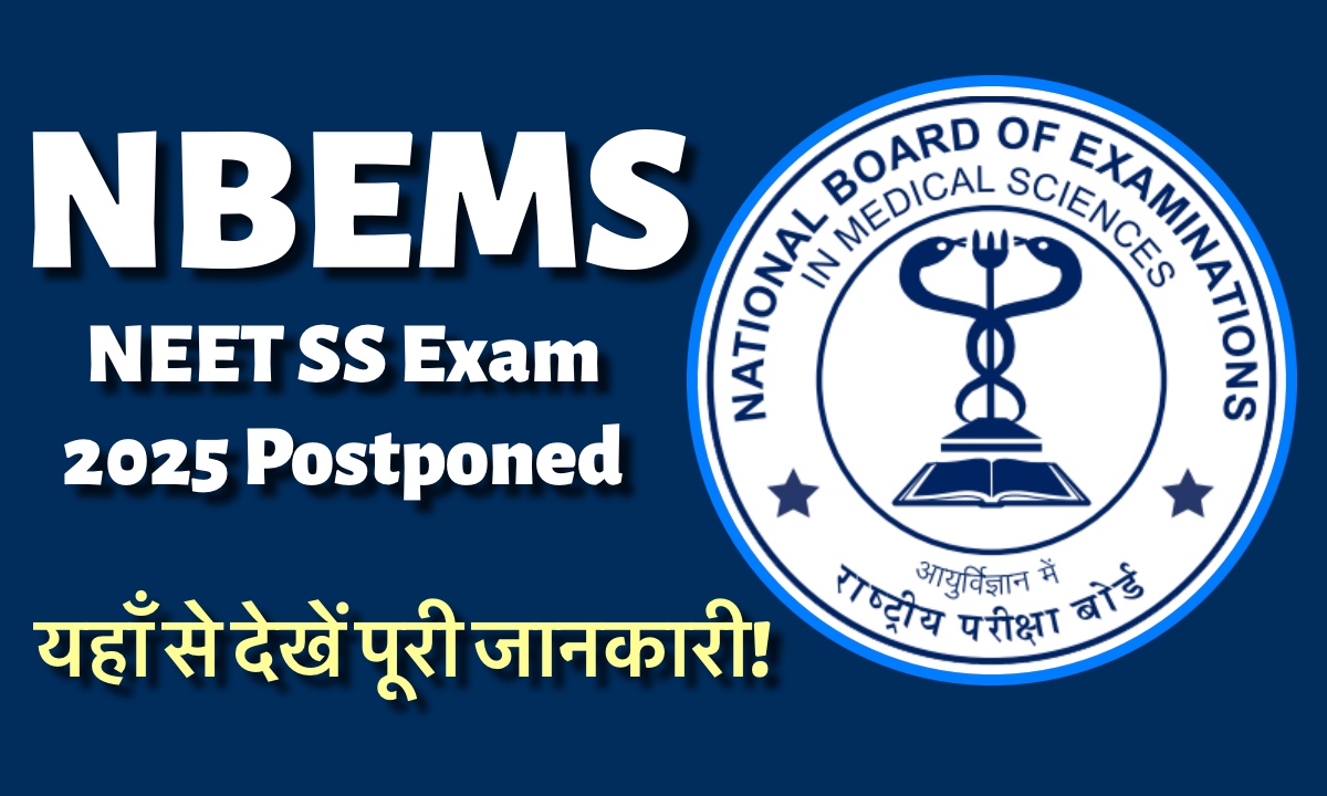NEET SS Exam