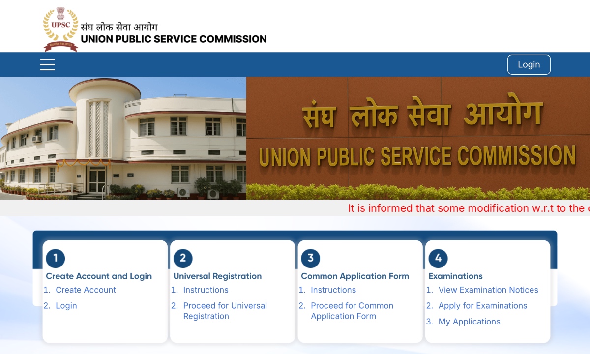 EPFO Admit Card