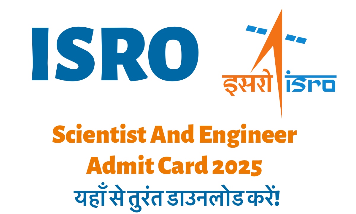 ISRO Scientist And Engineer