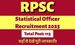 RPSC Statistical Officer Recruitment