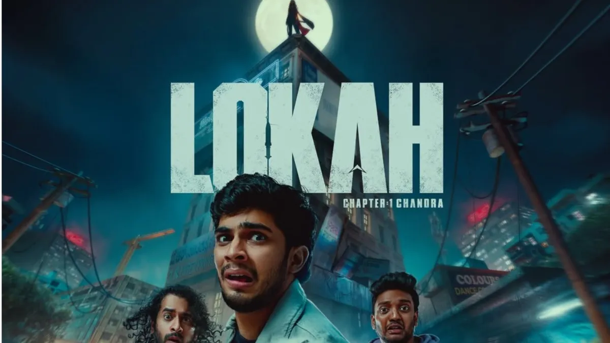 Lokah Chapter 1