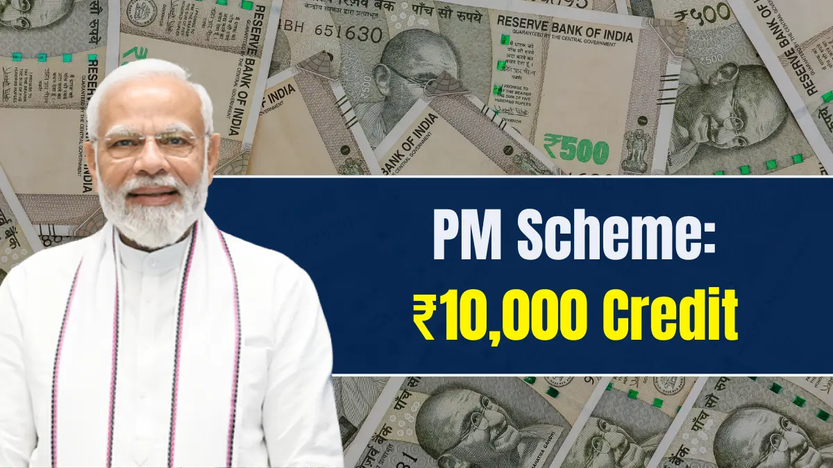 PM Jan Dhan Yojana 2025