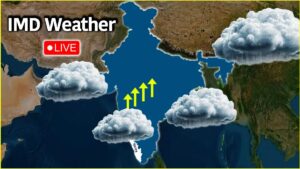 Weather Update Today: 1 अक्टूबर को धूप, बादल और बारिश की संभावना
