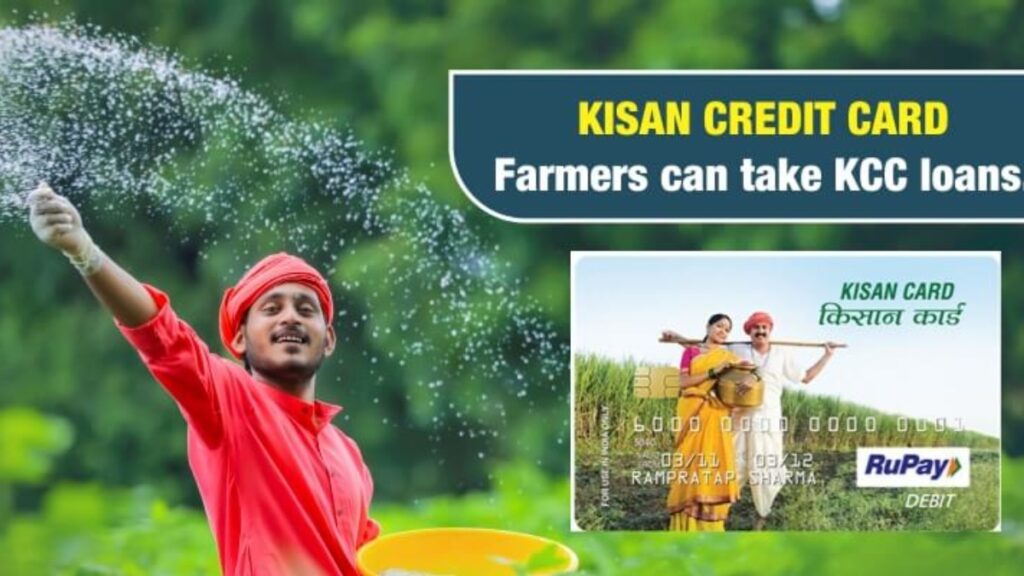 Kisan Credit Card Scheme