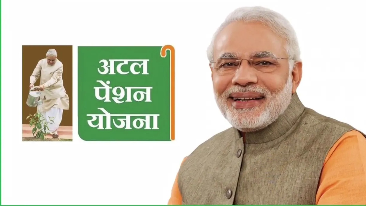 Atal Pension Yojana