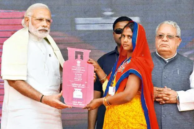 Prime Minister Ujjwala Scheme 2025