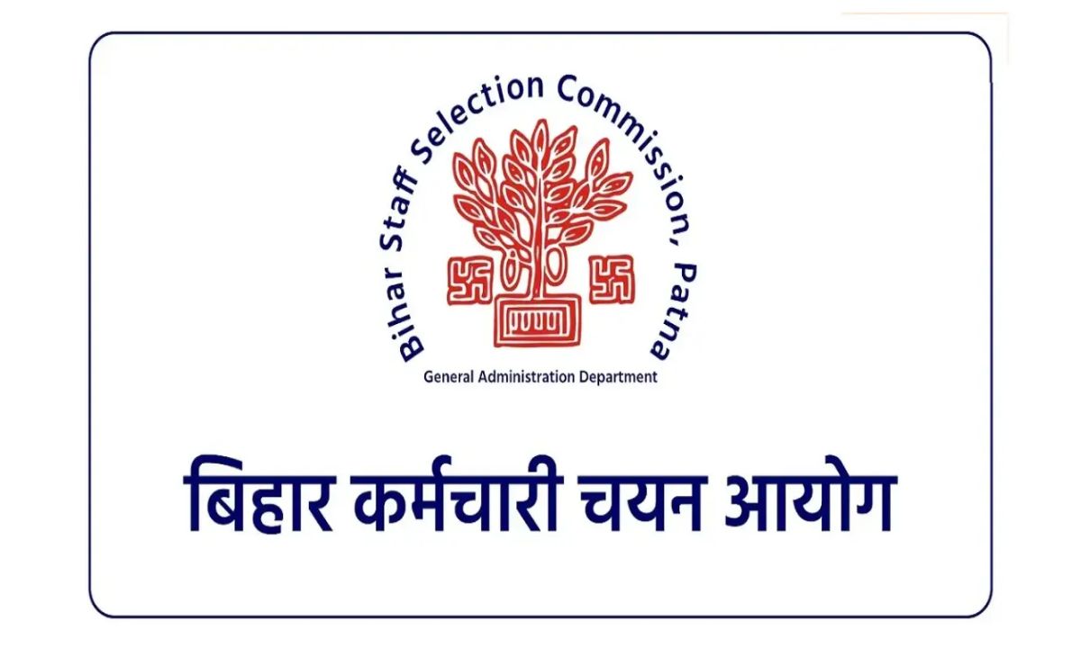 BSSC Recruitment 2025