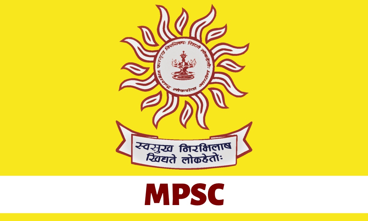 MPSC