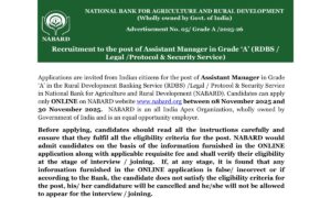 NABARD Grade A Notification 