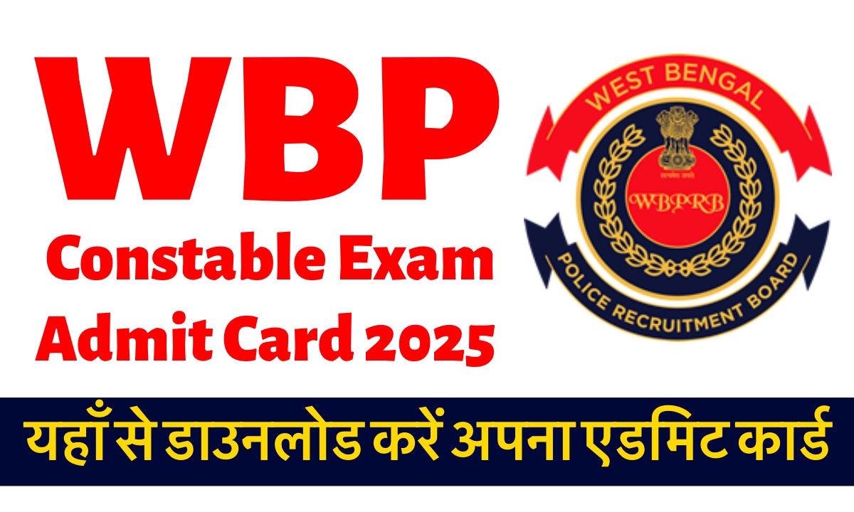 WBP Constable Admit Card