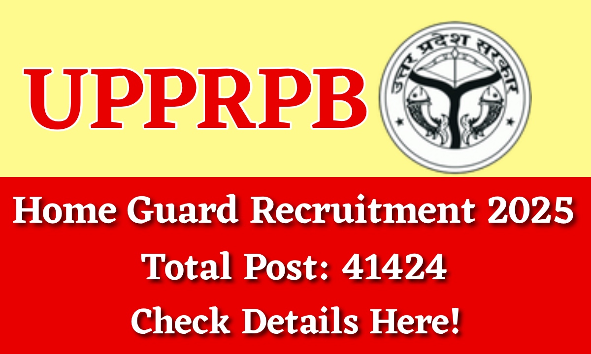 UP Home Guard Recruitment