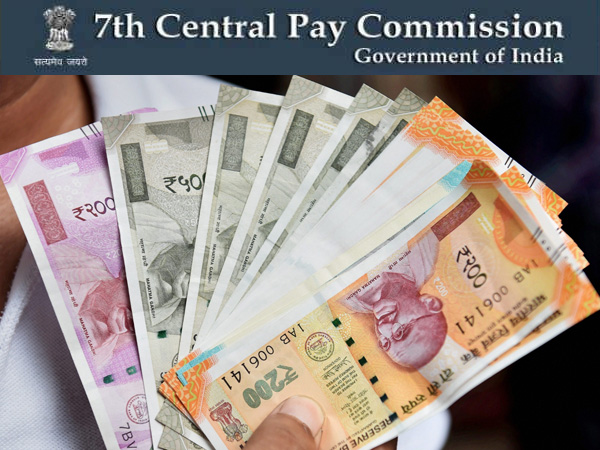 7th Pay Commission DA Hike 2025