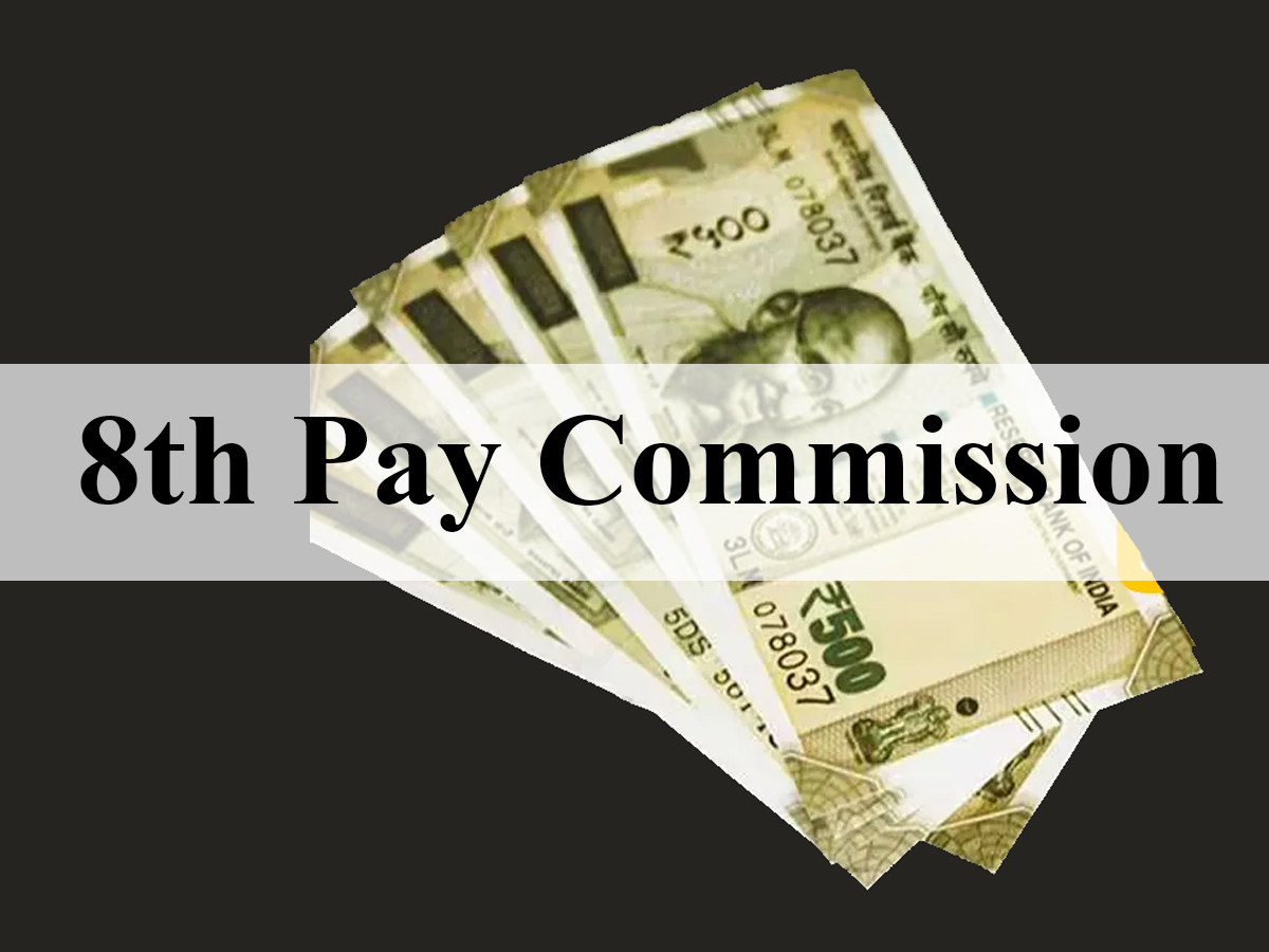 8th Pay Commission