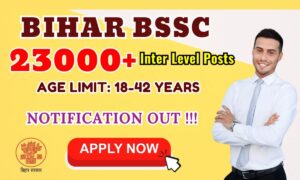 BSSC Inter Level Recruitment