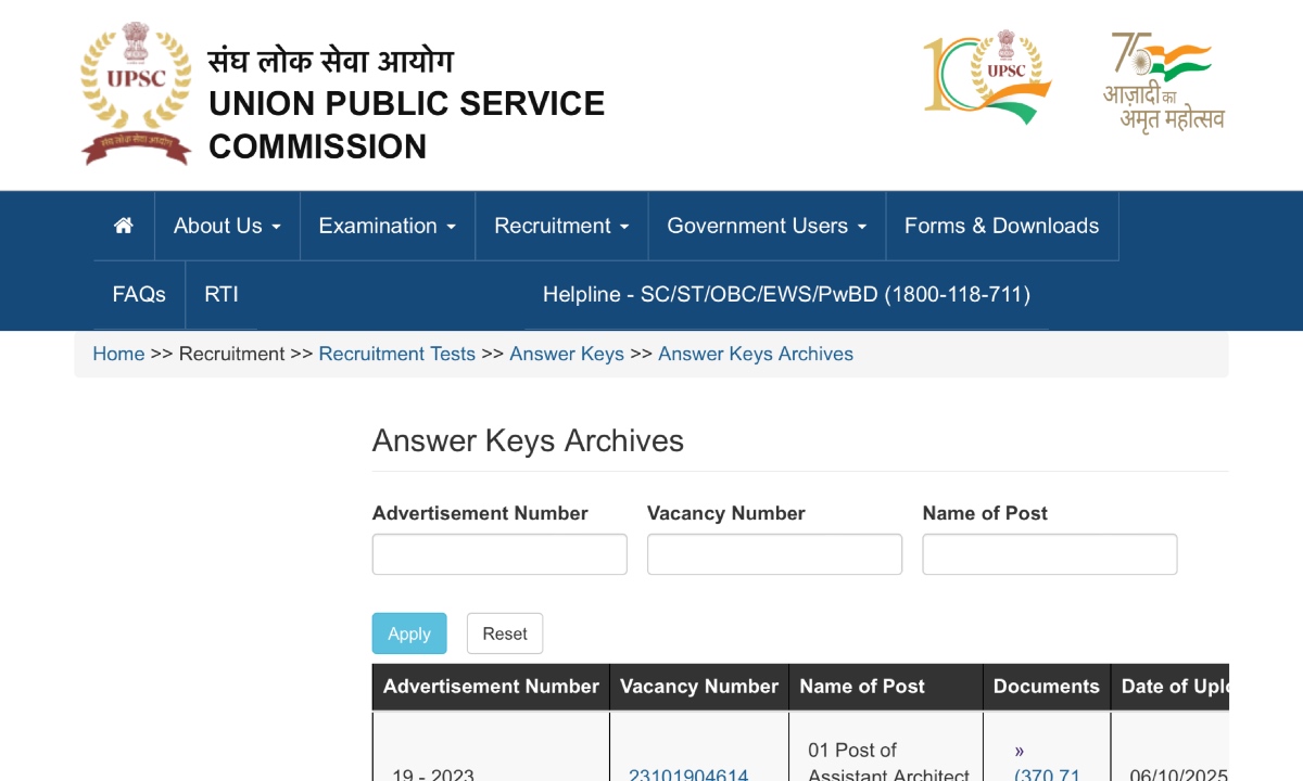 UPSC EPFO Answer Key