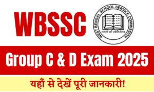 WBSSC Group C And D Exam
