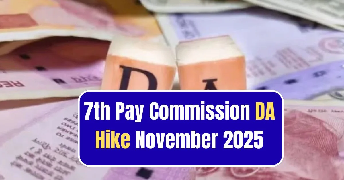 7th Pay Commission