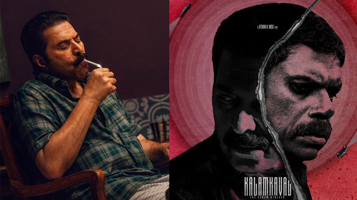 Kalamkaval Movie