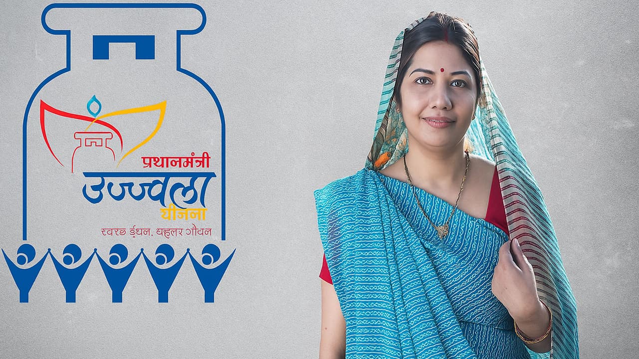 PM Ujjwala Yojana