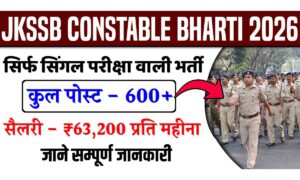 JKSSB Constable Vacancy 2026
