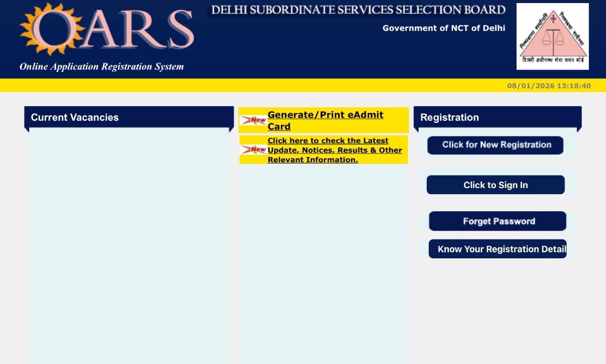 DSSSB MTS Admit Card